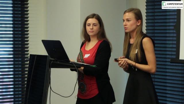 Дистанционное обучение на производстве. Проект ГК Сибирский цемент смотреть онлайн