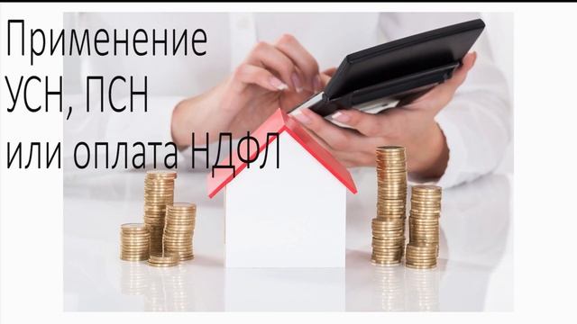 Магические маскари