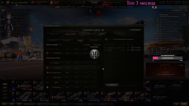 Buller | FNT1K | Глобальная карта 15-ый сезон день 9 смотреть онлайн