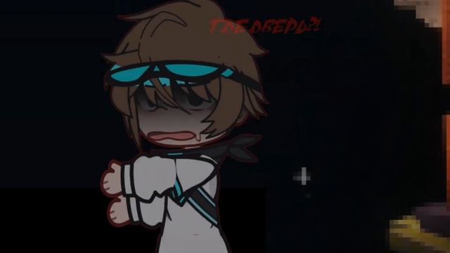 Где [Г.В] смотреть онлайн