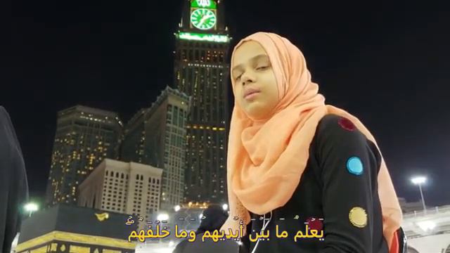 АЯТ КУРС 1000-Е АЯТАЛ КУРСИЙ И СУРЫ БАКЪАРА; МОХЬМАД РИЦКЪ' ПРОЗРЕНИЕ В СЕРЫЙ И В ТУЧУ ДВИЖЕНИЙ МИР