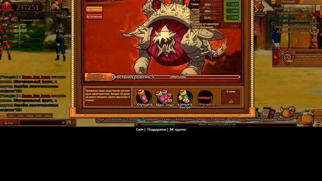 Основы игры нинзя ворлд смотреть онлайн