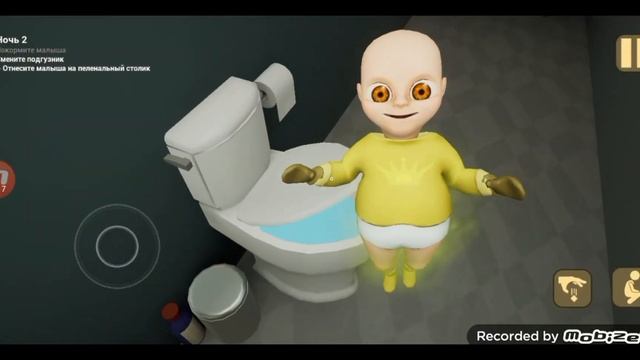 страшный малыш игра хорор