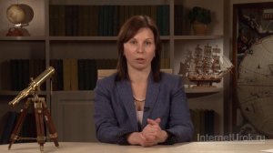 Египет. Видеоурок по географии 7 класс