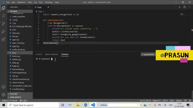Build Your Own Speech Recognition Application смотреть онлайн