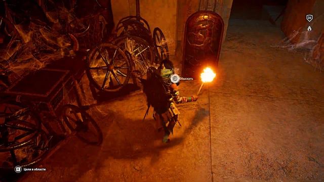 Assassin's Creed Origins 09 Гробница Хеопса. Мастаба Хемона. Гробница Хафры. Храм Александра смотреть онлайн