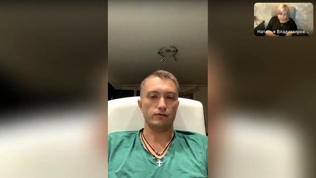 Новый формат Школы эмоциональной грамотности смотреть онлайн