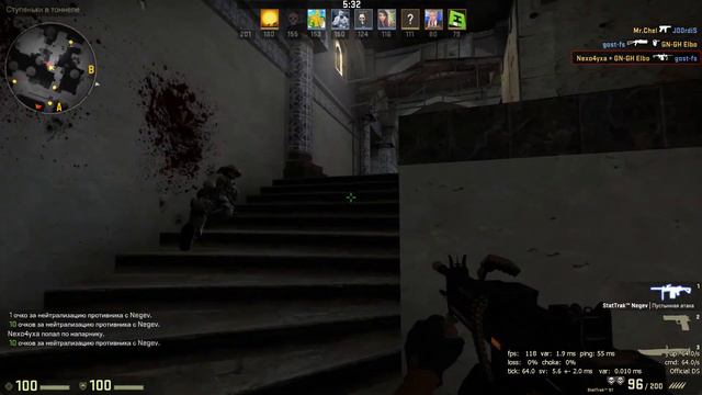 Девушка играет CS:GO | Бой насмерть смотреть онлайн