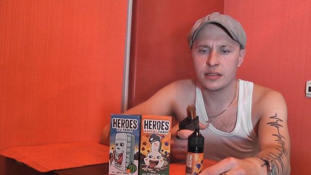 HEROES/FRUITCLOUD/51Й VAPE 18+ смотреть онлайн