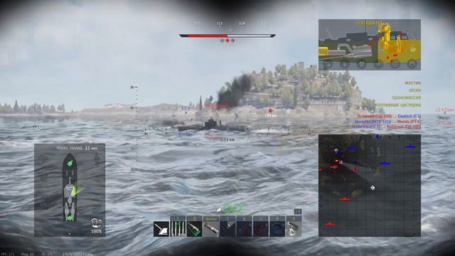 War Thunder, британский рыбнадзор. Морские АБ смотреть онлайн