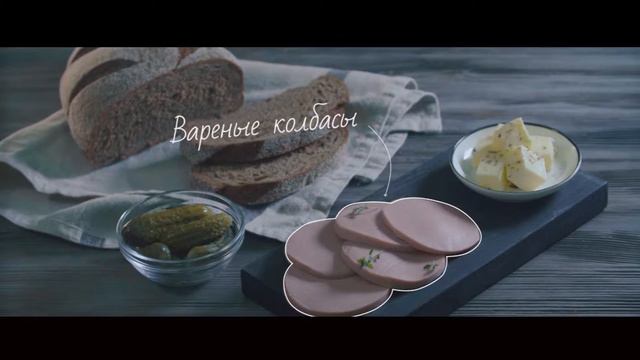 Гомельский мясокомбинат смотреть онлайн