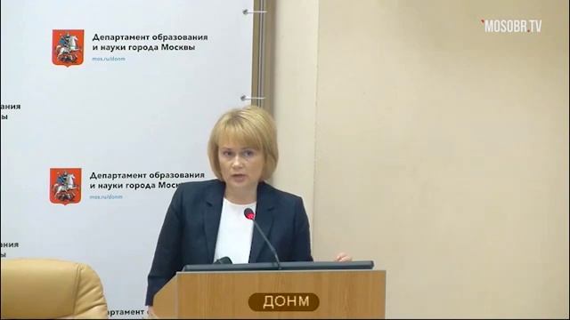 Школа Марьино ЮВАО рейтинг 323 (247) Доронина ЖВ зам директора 55% аттестация на 3г ДОНМ 12.02.2019 смотреть онлайн