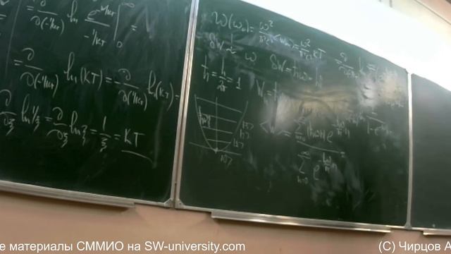 ЧК_МИФ 5_4_1_4(L3)_____ГИПОТЕЗА ПЛАНКА смотреть онлайн