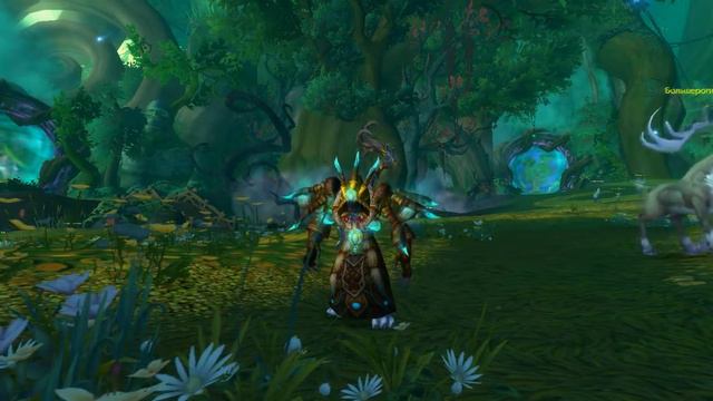 Фарм голды в подземельях Легиона | Мысля в слух | World of Warcraft: Legion смотреть онлайн