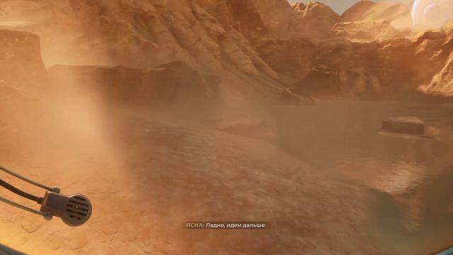 Очнулся без памяти - The Invincible [1] смотреть онлайн