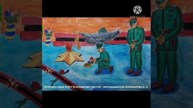 Отделение изобразительного искусства ФДШИ смотреть онлайн