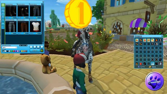 || StarStableOnline || [SSO] -  Покупка Спирита!