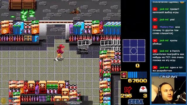 ZOMBIES ATE MY NEIGHBORS / SEGA / Играем в игру детства с Forwin смотреть онлайн