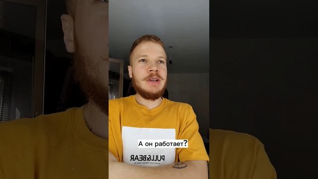 Обычный разговор в дурке смотреть онлайн