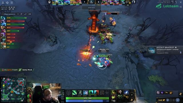 НС СМОТРИТ ТОПОВУЮ ЕВРОПЕЙСКУЮ ДОТУ | Liquid vs. Gladiators - Riyadh Masters 2023 - Playoffs смотреть онлайн