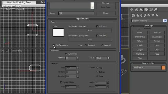 39 Создание тумана в 3D MAX смотреть онлайн