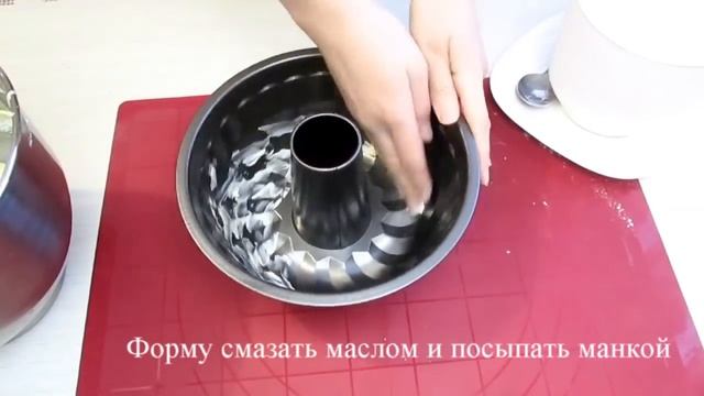 От кусочка этого пирога никто не откажется Нежный и изумительный на вкус смотреть онлайн