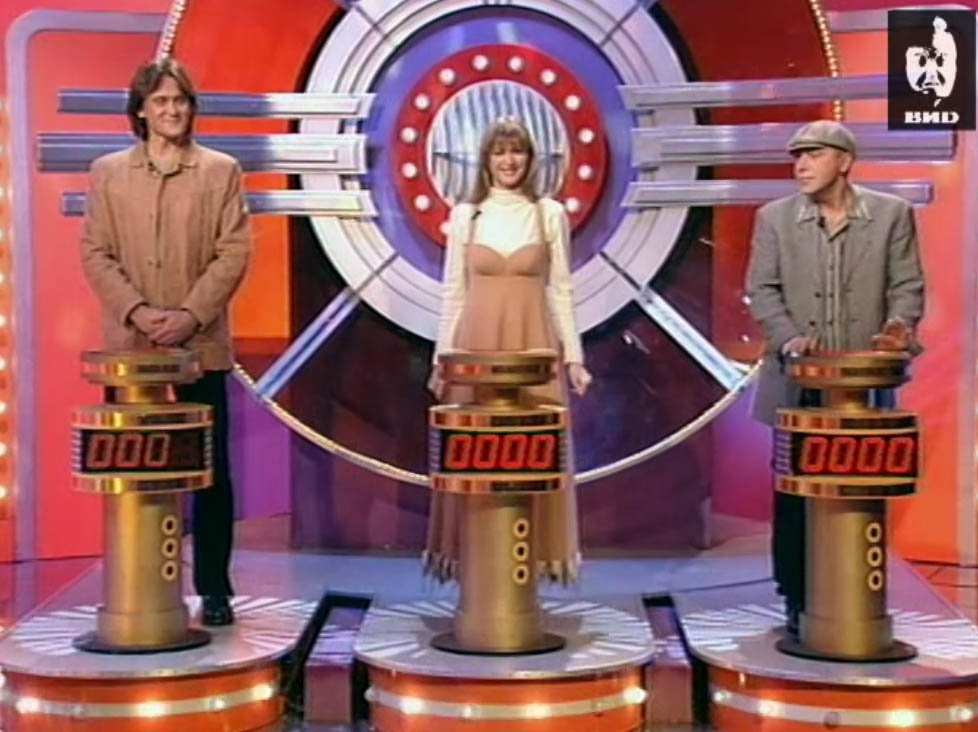 Угадай мелодию 23.03.1999