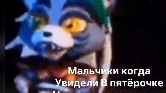 Девочки:блин Опять купили 395858494 Айфон Про Макс На новый Год:( смотреть онлайн