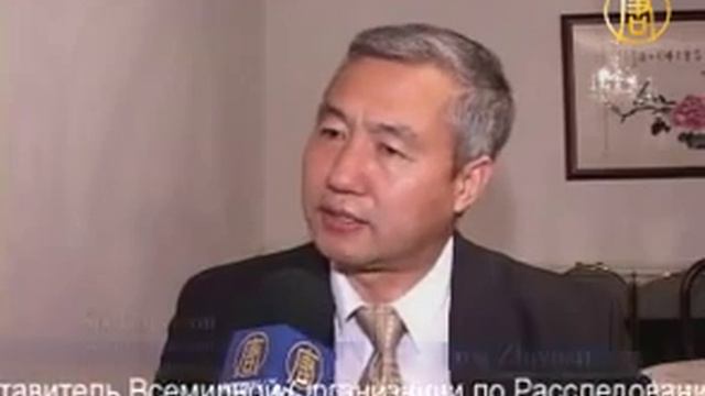 Концлагерь Суцзятунь в Китае смотреть онлайн