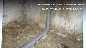 Промывка системы отопления в многоэтажном доме