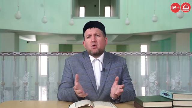 Исламская этика (Адаб): Обязанности мусульман по отношению к пророку Мухаммаду (мир ему). Часть - 2 смотреть онлайн