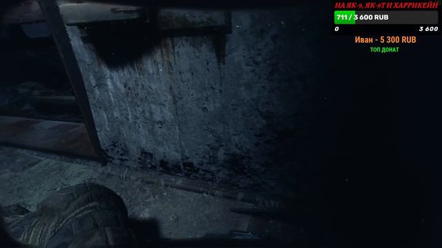 METRO EXODUS DLC: Два полковника. Проходим без тупняков! (2 часть) смотреть онлайн