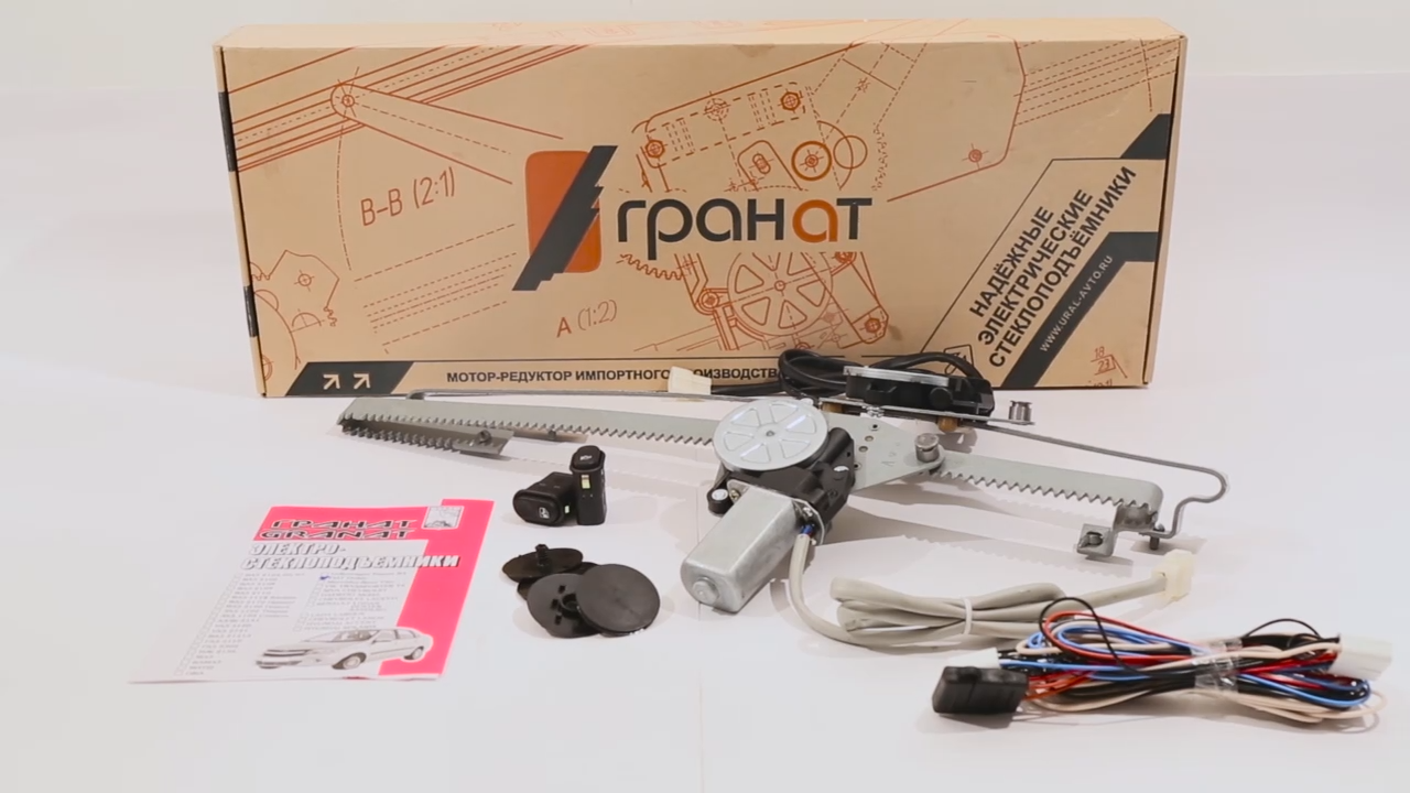 Электрические стеклоподъемники ГРАНАТ для Fiat Doblo I. Обзор комплекта смотреть онлайн