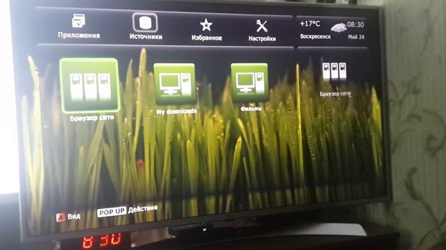 Dune Neo 4K SMB-DLNA смотреть онлайн
