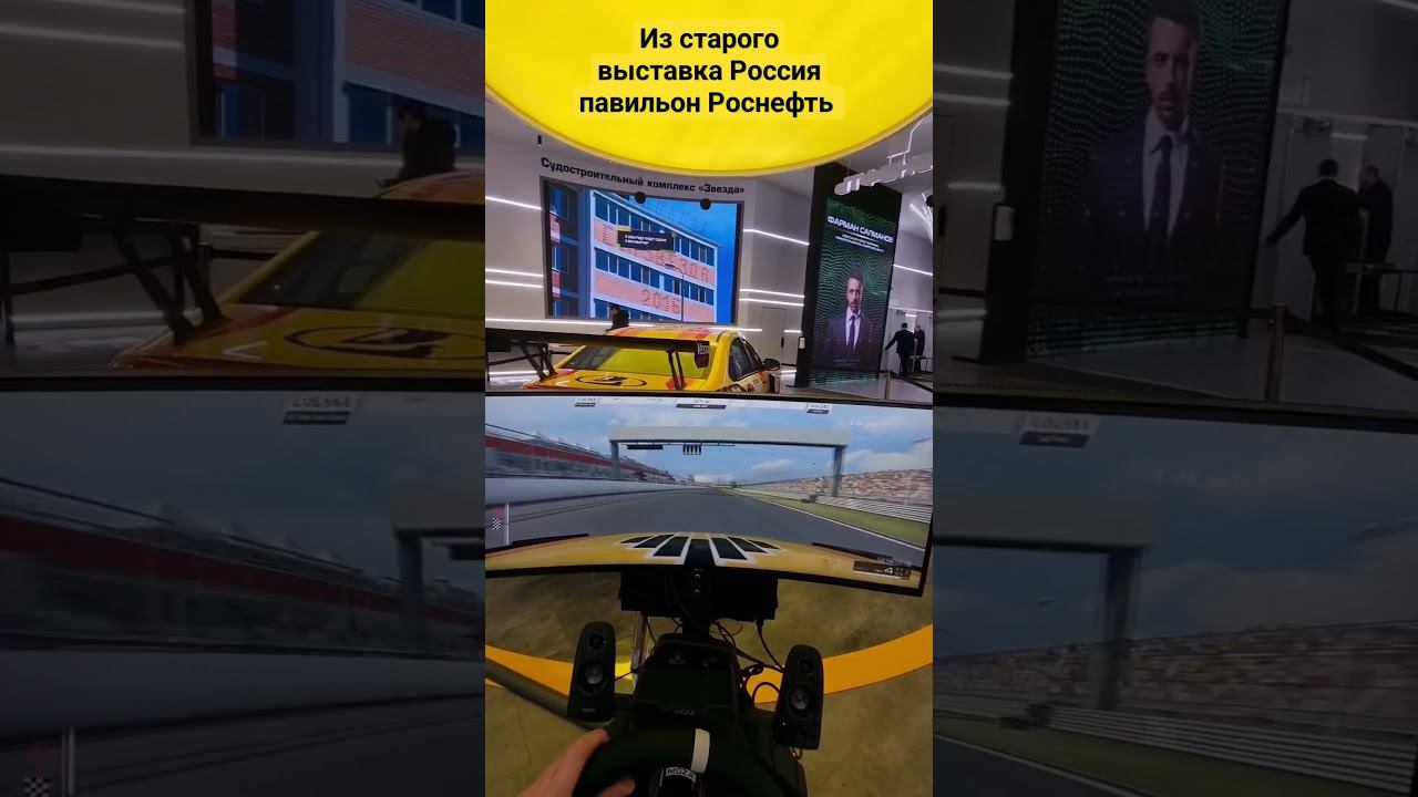 #Ladasportrosneft #автоспорт #Moscowraceway #LadaVesta #TCR #VestaSport