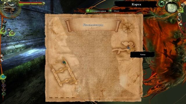 The Witcher 1 DLC ПОБОЧНЫЕ ЭФФЕКТЫ (прохождение) #31 СУПЕР ИГРА смотреть онлайн