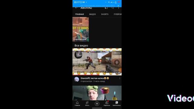 я прошу не много 😭😭 смотреть онлайн