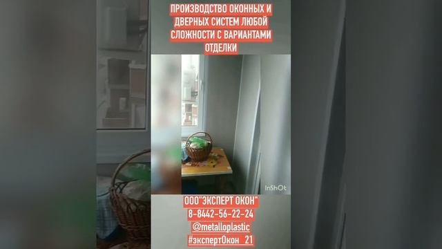 Лоджия г-образная. МПВХ рама на кирпич с внутренней отделкой с утеплением. смотреть онлайн