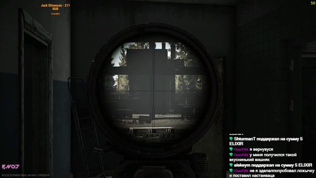 #escapefromtarkov 315 смотреть онлайн