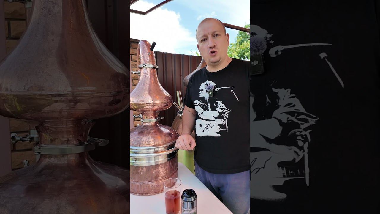 Самогон из фруктового пива смотреть онлайн