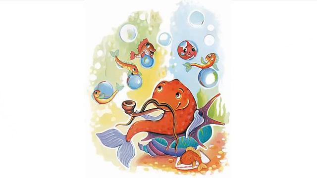 Андрей Усачев стихи смотреть онлайн