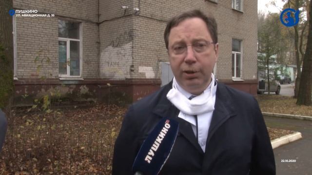 Старый роддом меняем на новое инфекционное отделение? смотреть онлайн