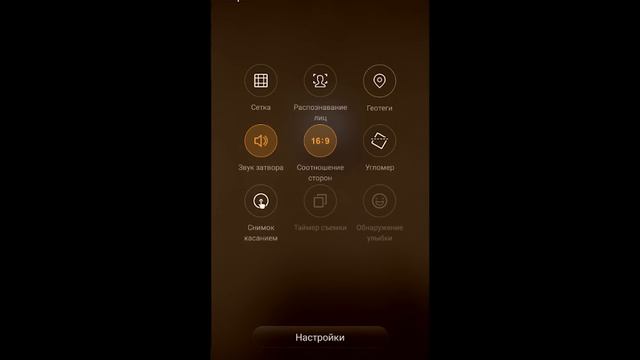 ZTE Nubia Z11 Mini S Самый полный обзор девайса Анонс новинок