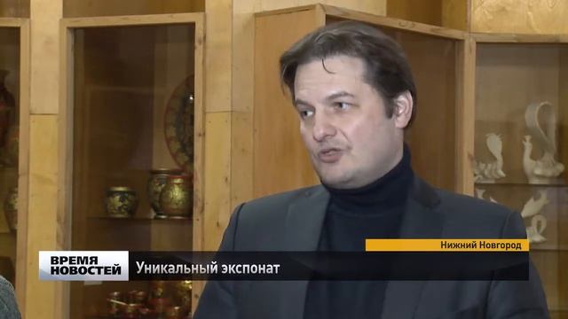 Антикварную гармонь нашли на свалке в Нижегородской области смотреть онлайн