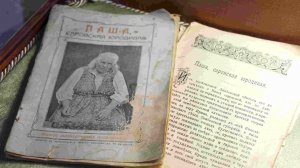 Дивеево. Паша Саровская