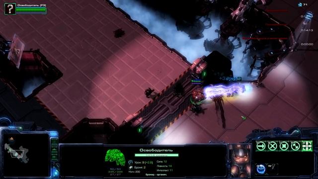 Кто Дал ЭТО Фаербату?! [Virus Outbreak Reuploaded] ● StarCraft 2 смотреть онлайн