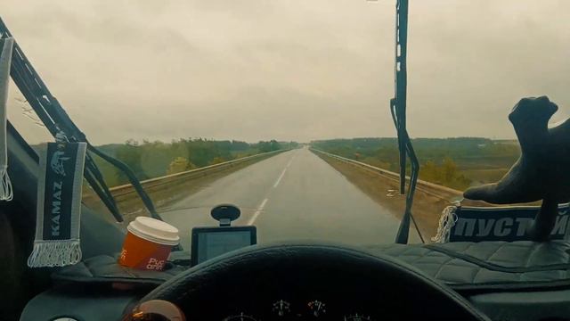 Курск - Липецк - Курск смотреть онлайн