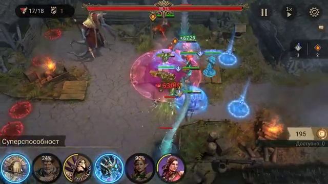 Watcher of Realms Сложный Разлом Людвиг. Ноктюрн, Мерзость, Идриль, Сетрам, Вортекс, танк смотреть онлайн