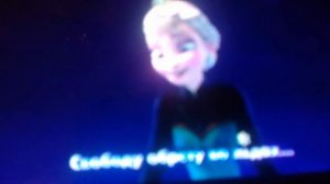 Халодная.сертса