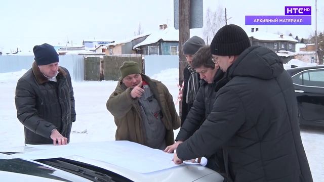 Дайджест от 19.01.2023